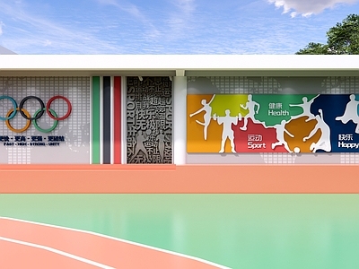 现代其他学校空间 体育文化墙 奥运五环