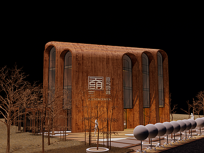 现代其他商业建筑 餐厅