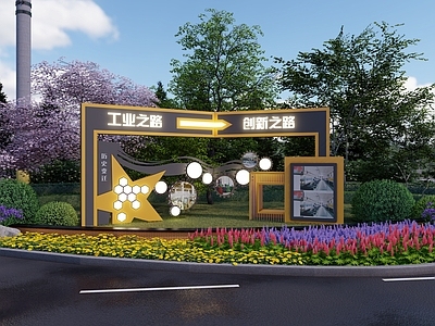 现代工业雕塑 现代工业雕塑 现代工业景墙 齿轮雕塑