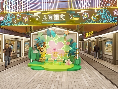 现代打卡墙 现代商业美陈 春日美陈 植物主题美陈