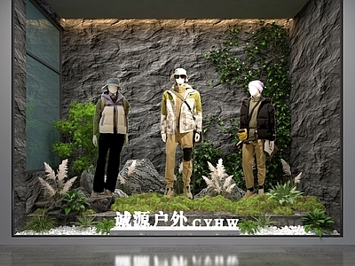现代服装店 服装橱窗 冲锋衣橱窗 橱窗
