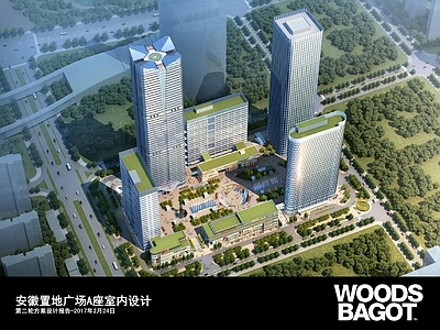 现代整体办公空间 安徽合肥置地广场 方案 施工图