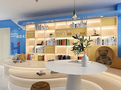 现代简约图书馆 阅读室 读书角 楼梯间