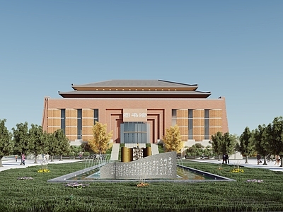 新中式中式图书馆建筑 新中式图书馆 学校建筑 教育建筑 文化建筑 图书馆