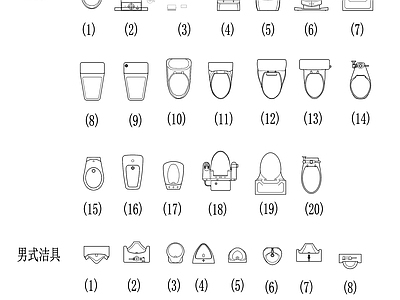 现代美式卫浴设施 小便池 马桶 蹲便器 施工图