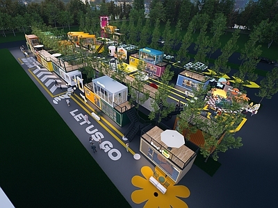 集装箱 潮玩商业夜市