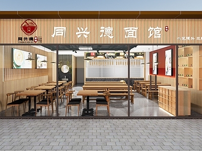 现代新中式中餐厅 新中式面馆设计