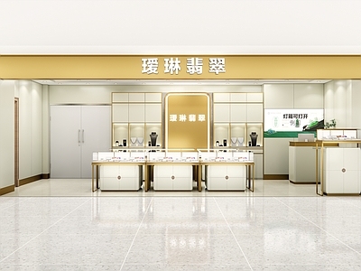 现代珠宝店 珠宝首饰店