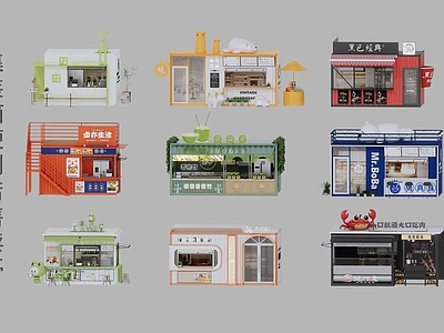 现代其他商业建筑 集装箱便利店 集市摊位 移动小吃店 餐饮建筑 售卖亭