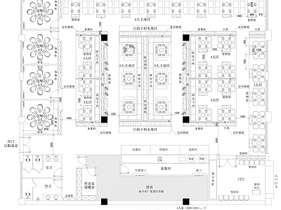 现代火锅店 重庆鱼火锅平面图 布局方案 施工图