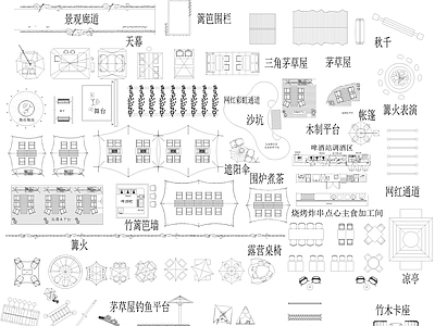 露营 营地露营图库 天幕帐篷露营桌椅 施工图