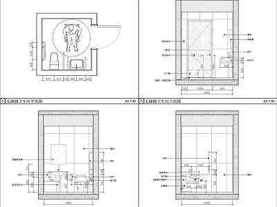 现代公共卫生间 无障碍卫生间设计 无障碍卫生间 无障碍平立面 酒店卫生间 商场卫生间 施工图