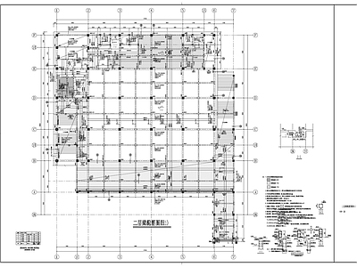 混凝土结构 某中学食堂结构 施工图