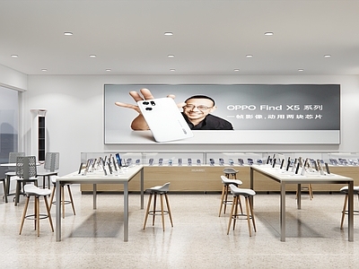 现代数码店 电信 手机