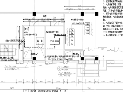 现代其他公共建筑 供配电培训基地 10KV供配电 施工图