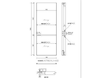 综合家具节点 现代极简铝合移门 现代铝合金移门 现代铝合金趟门 极简铝合金移门 衣柜铝合金趟门 施工图