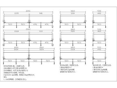 现代极简五金管件 铝合柜门减尺寸 铝合柜门减尺图 铝合金门自带合业 施工图