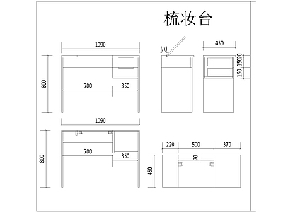 现代极简家具图库 动态图块 现代抽屉翻门梳妆 抽屉翻门梳妆台 现代极简梳妆台 施工图