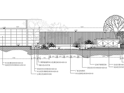 现代庭院 现代庭 施工图
