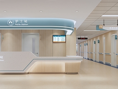 现代轻奢医院 候诊区 护士站 医院大厅
