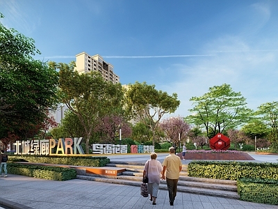 现代广场景观 街角广场 市政广场 市政公园 公园公共廊架 市政景观广场