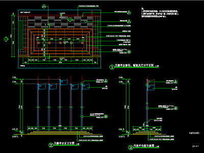 产业园景观 企业旗杆 旗台 政府旗台 施工图