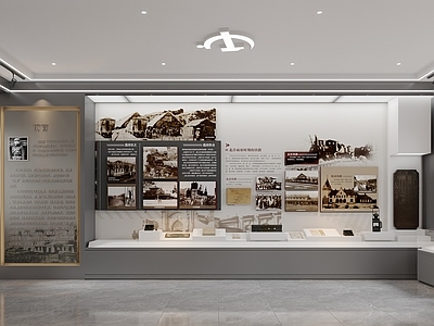 现代简约其他公共空间 党建室 文化室 纪念馆