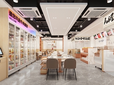 现代简约火锅店 牛肉火锅店 潮汕火锅店 现代简约火锅店 现代餐厅