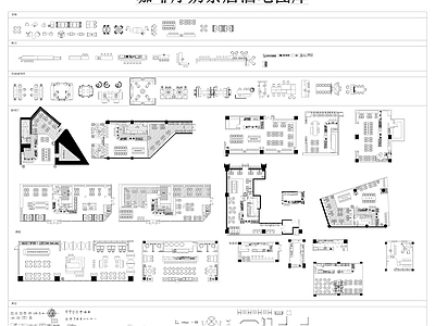 现代奶茶店 咖啡厅奶茶店 酒吧图库 施工图