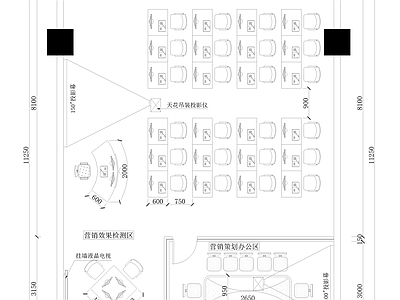 现代工作室 网络营销实训室 平面布置图 施工图