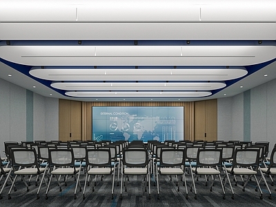 现代极简报告厅 报告厅 大会议室 多功能厅 培训室
