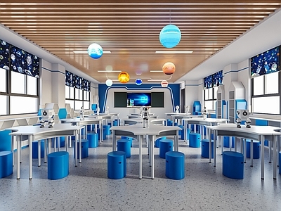 现代实验室 科学教室