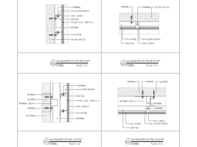 墙面节点 GRG节点 GRC挂板 施工图