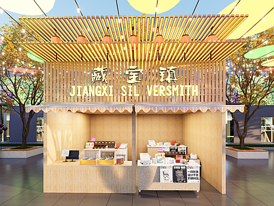 摊位 网红集市摊位 设计周艺术摊位 复古小镇摊位 原木风集市摊位 艺术周边产品摊位