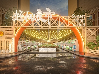 现代商业综合体景观 商业街 夜市 夜市门头 商业外摆 休闲座椅