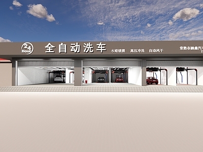 现代简约汽车4S店 洗车店门头 室内