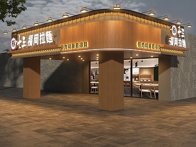 日式门头 日式门头 日式拉面馆门头 日式餐饮店门头 日料店门头 寿司店门头