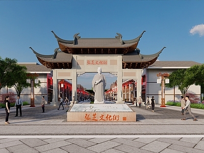 新中式中式古建筑 商业街 古建