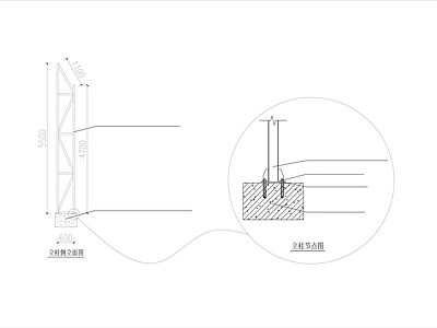 钢结构 广告墙护墙示意图 施工图