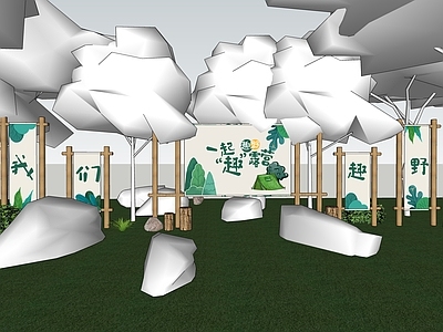现代原木教育校园景观 露营展架 户外展架