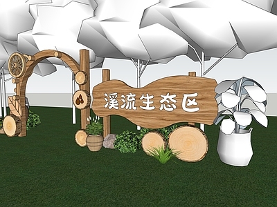 现代原木教育校园景观 户外导视景观 校园文化景观 溪流生态区