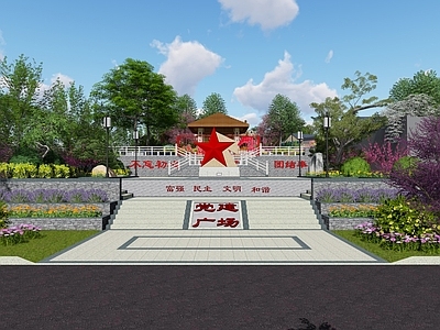 新中式现代广场景观 美丽乡村广场 党建广场 和美乡村景观 乡村振兴广场 台地景观广场