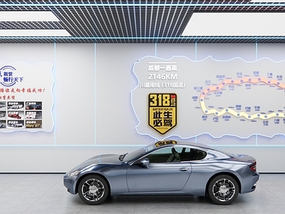 现代汽车4S店 车辆租赁 4S店 汽修 租车