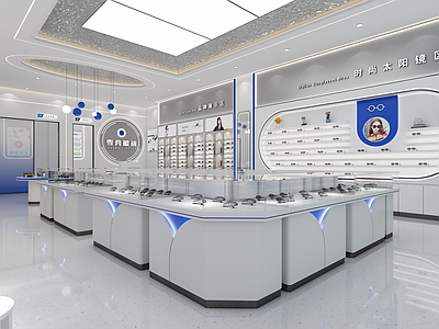 现代简约眼镜店 环岛柜 精品底柜