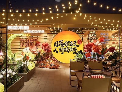 现代烧烤烤肉店 露台烧烤 露营风