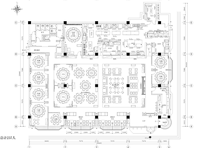 现代中餐厅 中餐厅平面布置图 施工图
