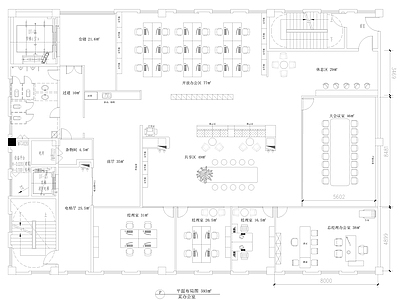 其他办公空间 办公室平面布局图 施工图
