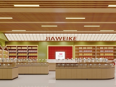 现代零食店 现代零食店 食品店