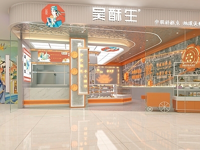 现代甜品面包店 吴酥生烘培店 面包店 蛋糕店 甜品店