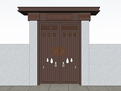 新中式中式入口大门 学校入口大门 小区入口大门 别墅大门 雨滴造型大门 门楼牌匾